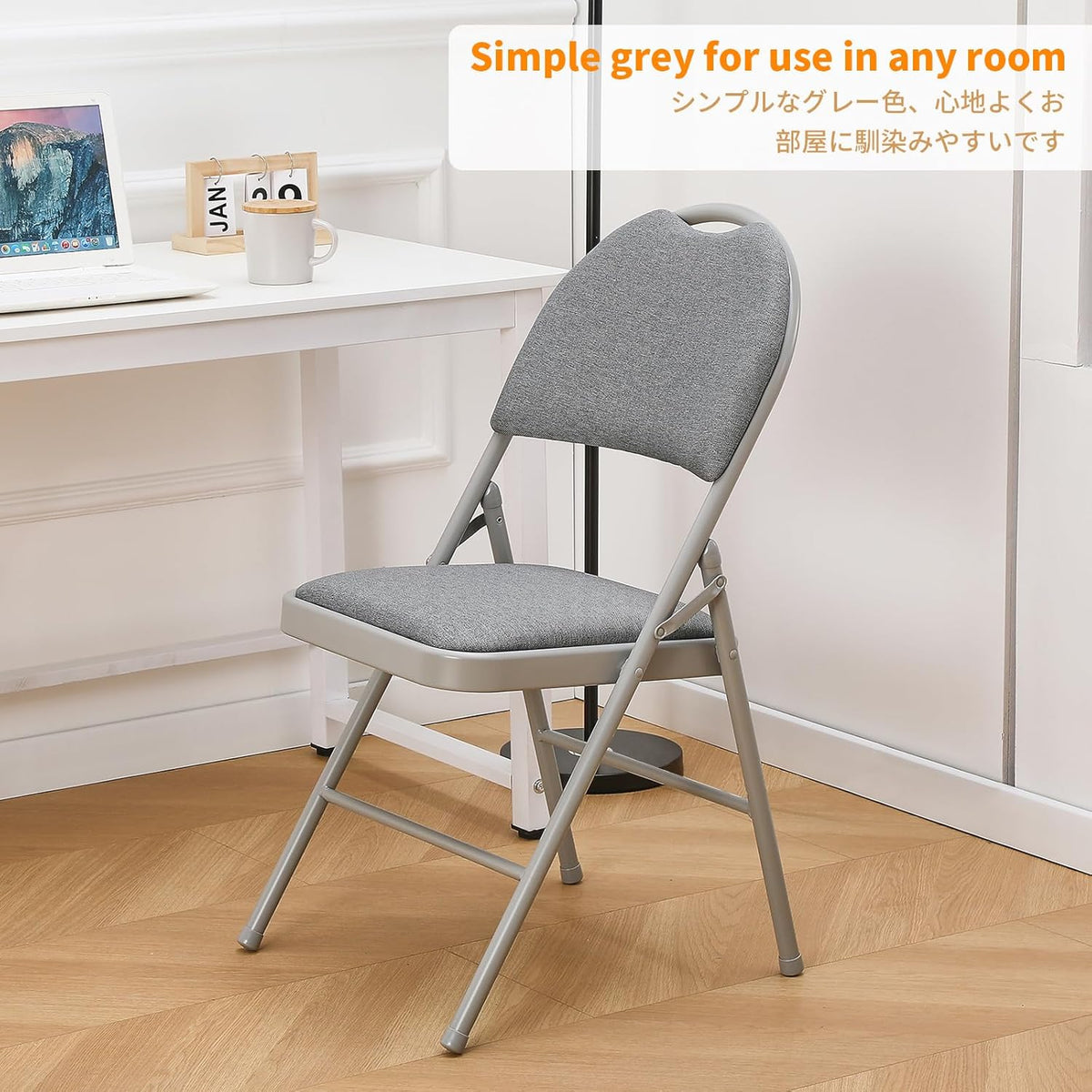 BOOSDEN Klapstoelen, set van 2, beklede klapstoel, grijs, klapstoel met verhoogde rugleuning, stapelstoel, tuinklapstoel, balkonstoel, klapstoelen voor keuken, eetkamer, kantoor, outdoor, balkon