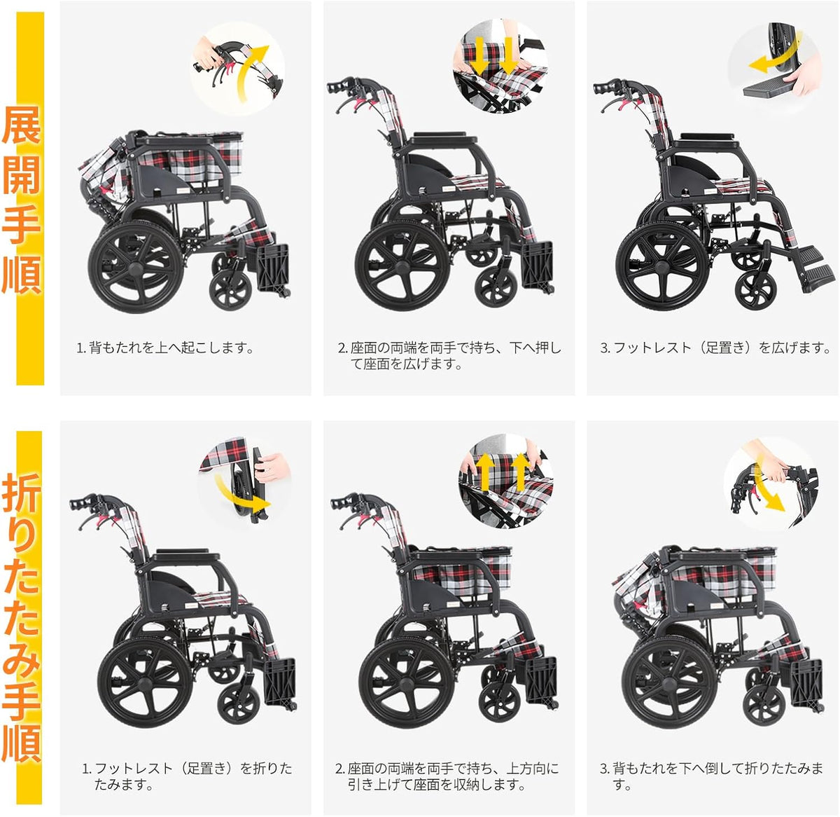 Faltbare lichte rolstoel met dubbele remmen (11 kg), vouwbaar transportrolstoel voor ouderen, aluminium rolstoelen met voetsteun, rolstoel voor gehandicapten (CP-30A6N).