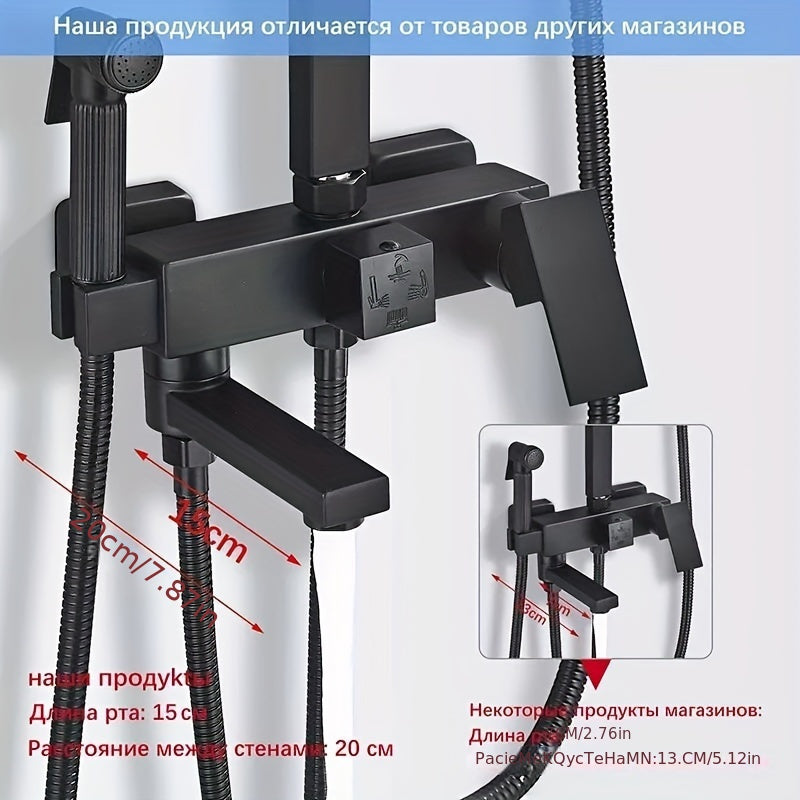 Doucheset – Douchemengkraan – Regendouche – Handdouche – Badkraan – Mat Zwart – Koper – Muurmontage – 30,5 cm