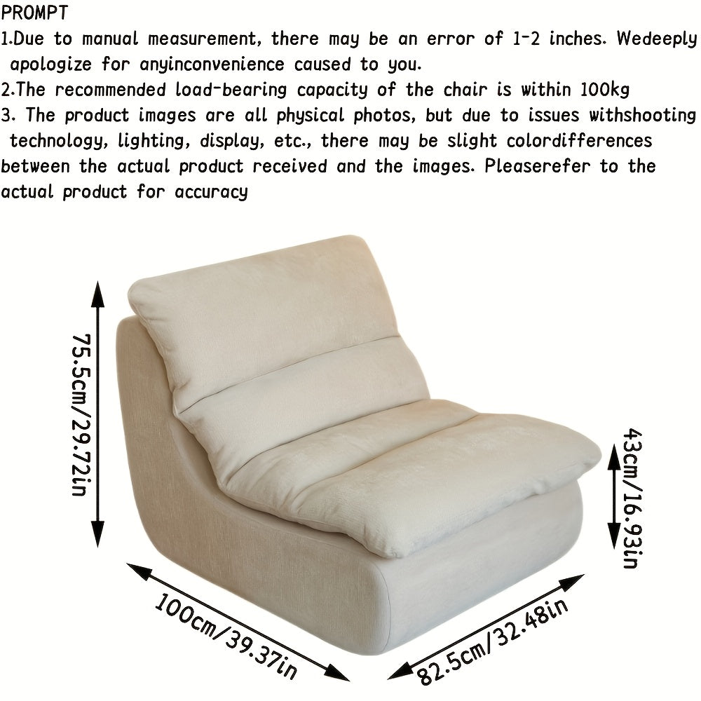 Relaxstoel – Fauteuil – Zitzak – Lounge Stoel – Slaapkamerstoel – Oranje Kurk – Kunsthout – Ergonomisch Ontwerp – Zonder Elektriciteit