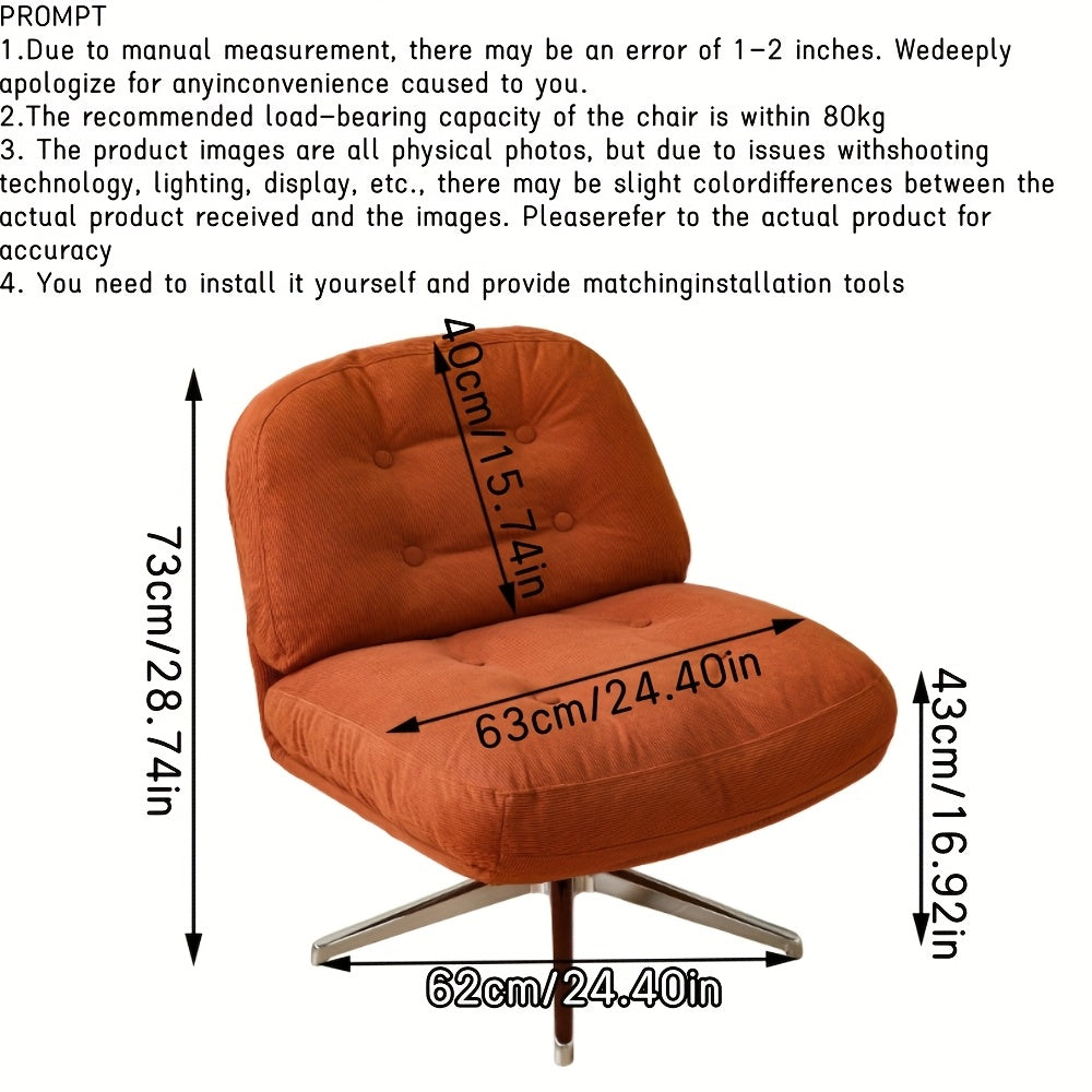 Draaifauteuil – Fauteuil – Loungestoel – Relaxstoel – Zithoekstoel – Hout – Handmatig Draaibaar – Compact En Duurzaam