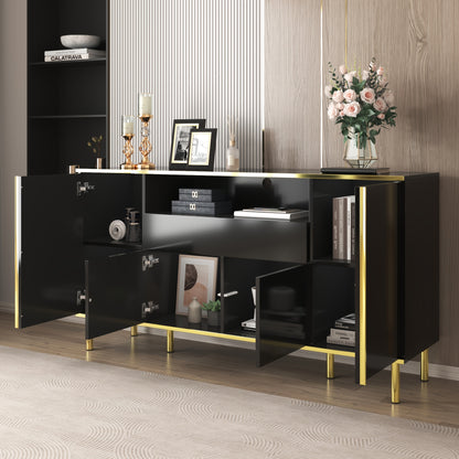 Sideboard, sideboard with four doors, one drawer and a large compartment, space-saving, bedroom chest of drawers, high-gloss sideboard, two colours to choose from, dimensions L150/W40/H80