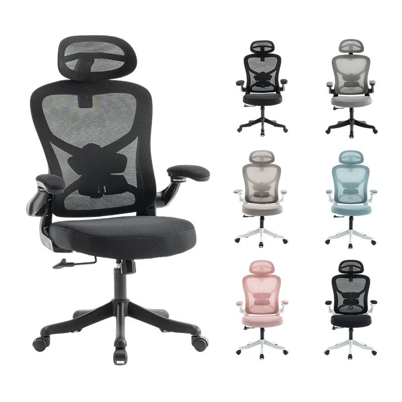 Ergonomic Office Chair, Desk Chair with Adjustable Headrest, Armrests, Lumbar Support, Swivel Chair, Rocker Function, Mesh Executive Chair, Back-Friendly, Office Chair 150 kg