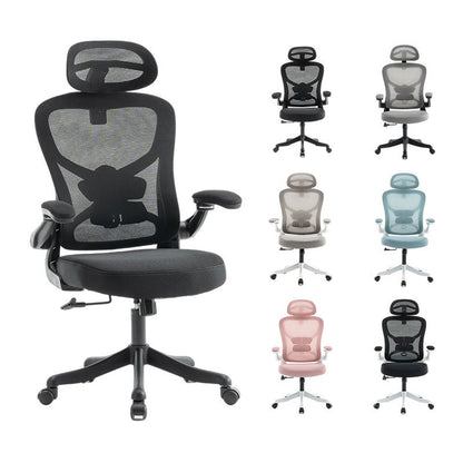 Ergonomic Office Chair, Desk Chair with Adjustable Headrest, Armrests, Lumbar Support, Swivel Chair, Rocker Function, Mesh Executive Chair, Back-Friendly, Office Chair 150 kg
