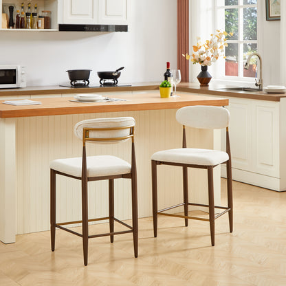 2pcs French Country Style Bar Stools | Blending Modern Retro Design, Beige Fabric Chair Covers, Suitable for Kitchen Islands and Open Bar Counters, Metal Frame