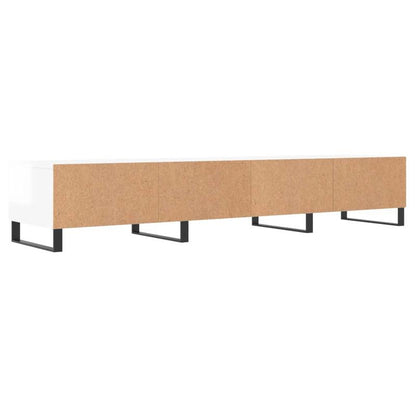 Modern TV Stand with Built-in Media Console - Heavy-Duty TV Cabinet, Space-Saving Wall-Mounted Entertainment Center, White Glossy