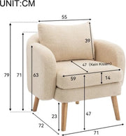 Teddy armchair - Reading chair - Living room - Children's room - Armchair with extra thick cushion - Solid wood legs - Beige