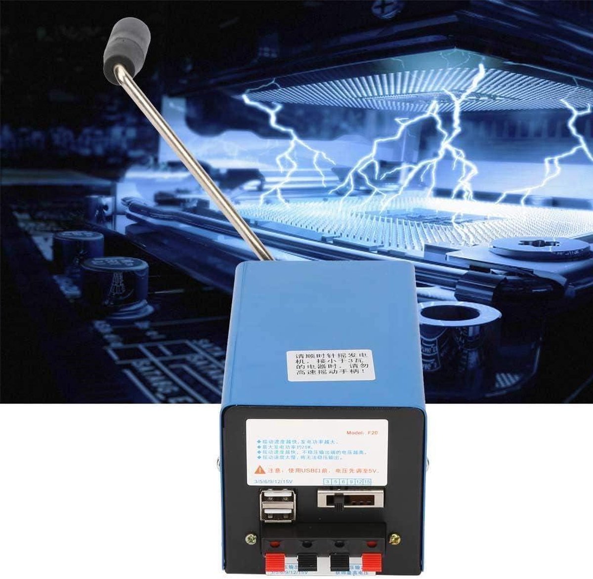 2000 RPM Crank Generator - Portable Hand Crank Generator - USB Rechargeable - Survival Training Supplies