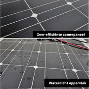 Zonnepanelen Compleet Pakket 12V - Flexibel Zonnepaneel Camper - 2 Stuks - 200W