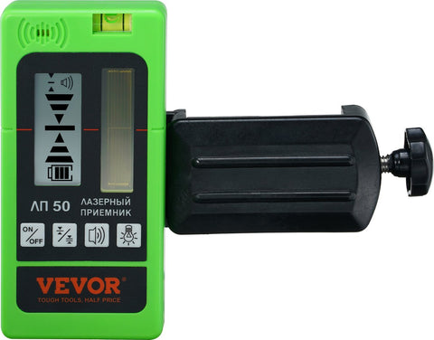 Professionele Laser Detector - Pulse Kruislijnlaser - ±1,5 mm Waterpas Bereik - 1,5 V Batterijen - 20 uur Bedrijfstijd - Dubbel LCD-display met Achtergrondverlichting