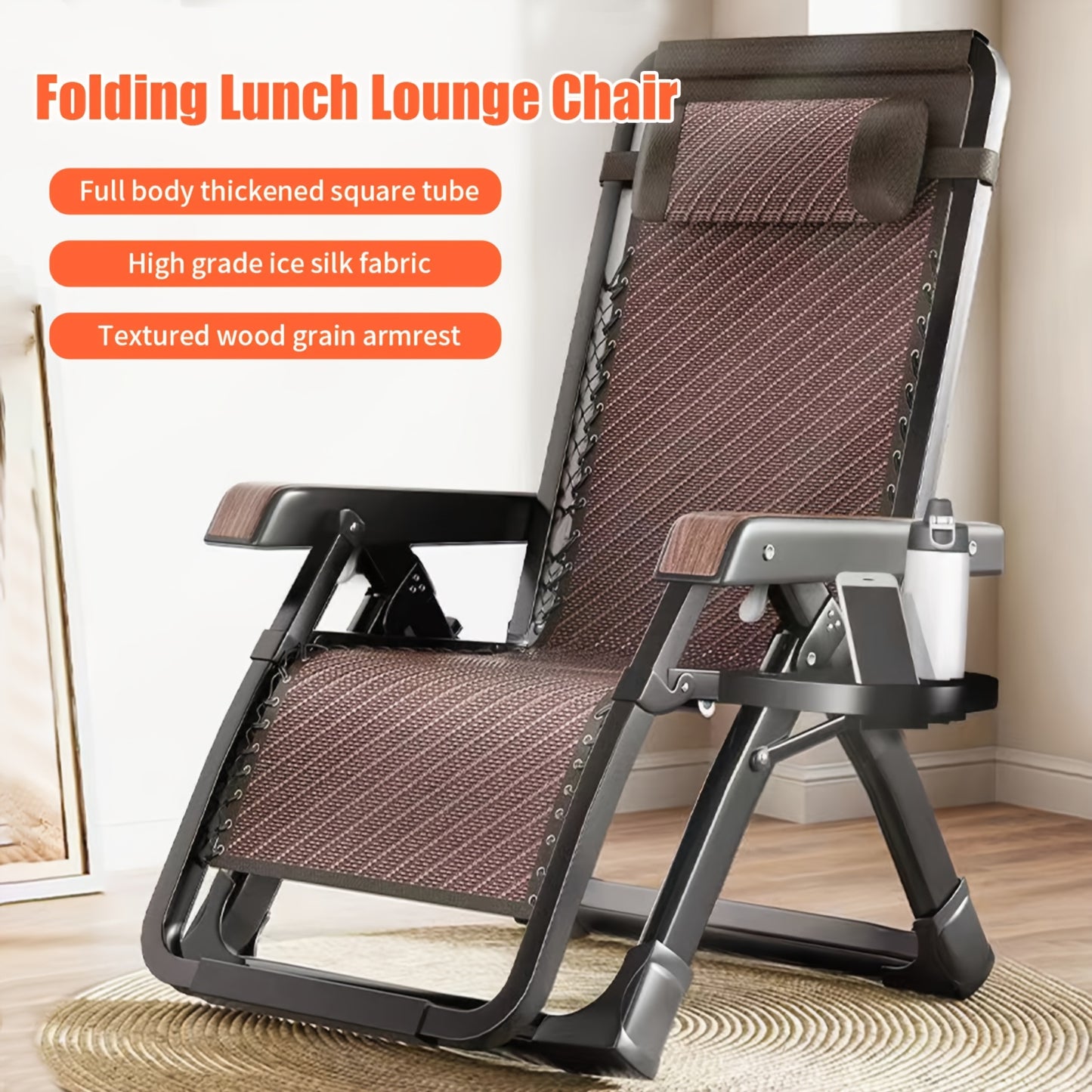 Relaxstoel – Ligstoel – Fauteuil – Schommelstoel – Inklapbaar – Verstelbare Rugleuning tot 170° – Draagvermogen 300 kg