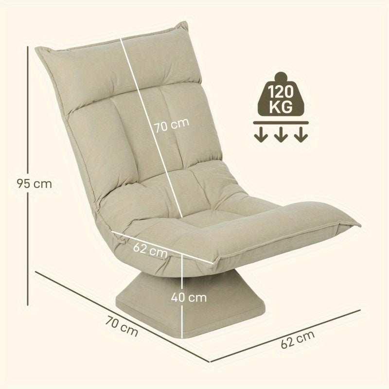 360° Rotating Floor Mat Chair with 5-Position Adjustable Backrest - Foldable Padded Meditation Sofa, Metal Frame, Beige, Perfect for Living Room, Gaming & Reading, Easy Assembly, No Power Needed, Versatile Room Furniture, Mo