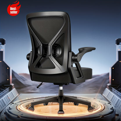 Modern Ergonomic Office Chair with Adjustable Lumbar Support, Breathable S-Shaped Backrest, Foldable Armrests, High-Density Foam Seat & Quiet 360° PU Wheels - Smooth