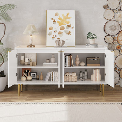 Dressoir – Opbergkast – Servieskast – Ladekast – Buffetkast – Modern Minimalistisch Design – Compact 140x38x75 cm – Wit