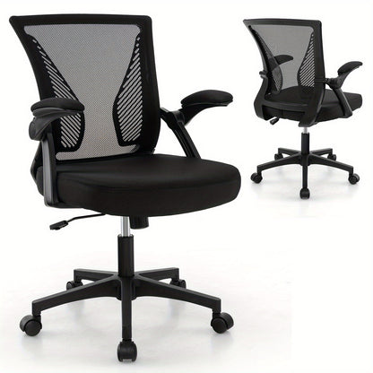 Ergonomische Bureaustoel – Kantoorstoel – Werkstoel – Deskchair – Bureaustoel Met Wieltjes – Verstelbare Zithoogte 45-55 cm – 30° Wiegbare S-vormige Rugleuning – Flip-up Armleuningen – Zwart