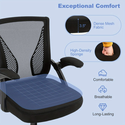 Ergonomische Bureaustoel – Kantoorstoel – Werkstoel – Deskchair – Bureaustoel Met Wieltjes – Verstelbare Zithoogte 45-55 cm – 30° Wiegbare S-vormige Rugleuning – Flip-up Armleuningen – Zwart