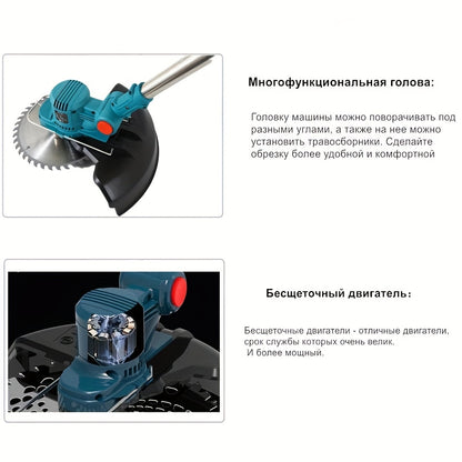 Grastrimmer – Elektrische Trimmer – Accu Trimmer – Snoeier – Zaag – 750W Motor – Verstelbare Snijkop - met 2 batterijen