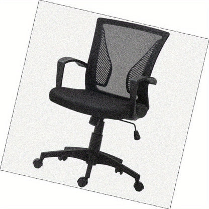 Bureaustoel – Bureaustoelen – Kantoorstoel – Draaistoel – Office Chair – Verstelbare Hoogte – Kantelfunctie Met Spanningregelaar – Max. 120,2 kg – Vijfwielig Niet-Markerend Onderstel – Zwarte Stof