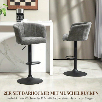 Leisure chair, comfortable living room furniture, multifunctional seat, suitable for living room, bedroom, dining room, hallway, balcony. Perfect home decoration, Dining Room Seating, Stylish Seating, Highquality Materials, C