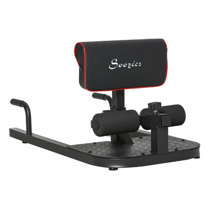 Squattrainer – Sissy Squat Trainer – Beentrainer – Buikspiertrainer – Fitnessapparaat – Verstelbaar tot 120 kg – Duurzaam Stalen Frame – Comfortabele Opvulling