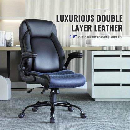 Ergonomische Bureaustoel – Kantoorstoel – Bureaustoel Met Hoge Rugleuning – Werkstoel – Desk Chair – Verstelbare Lendensteun – Memory Foam Zitting – Zwart Kunstleer – Metaal Frame – 5 Wielen
