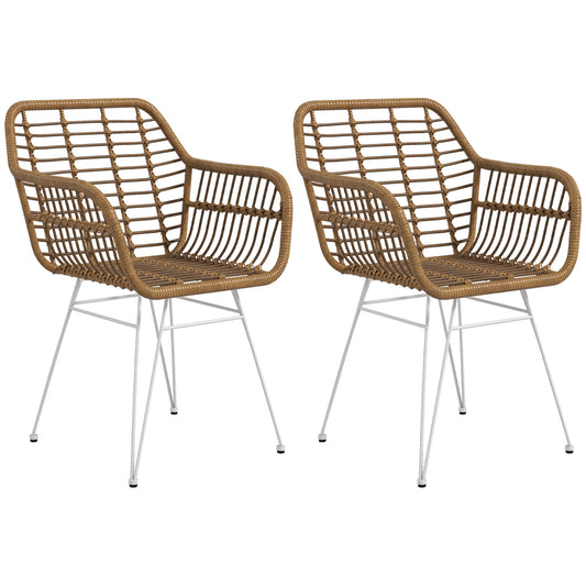 Eetkamerstoel – Keukenstoel – Stoel – Kuipstoel – Rattan Look – Set van 2 – Met Rugleuning – Metaal Frame – Lichtbruin/Wit – 56x60x79 cm
