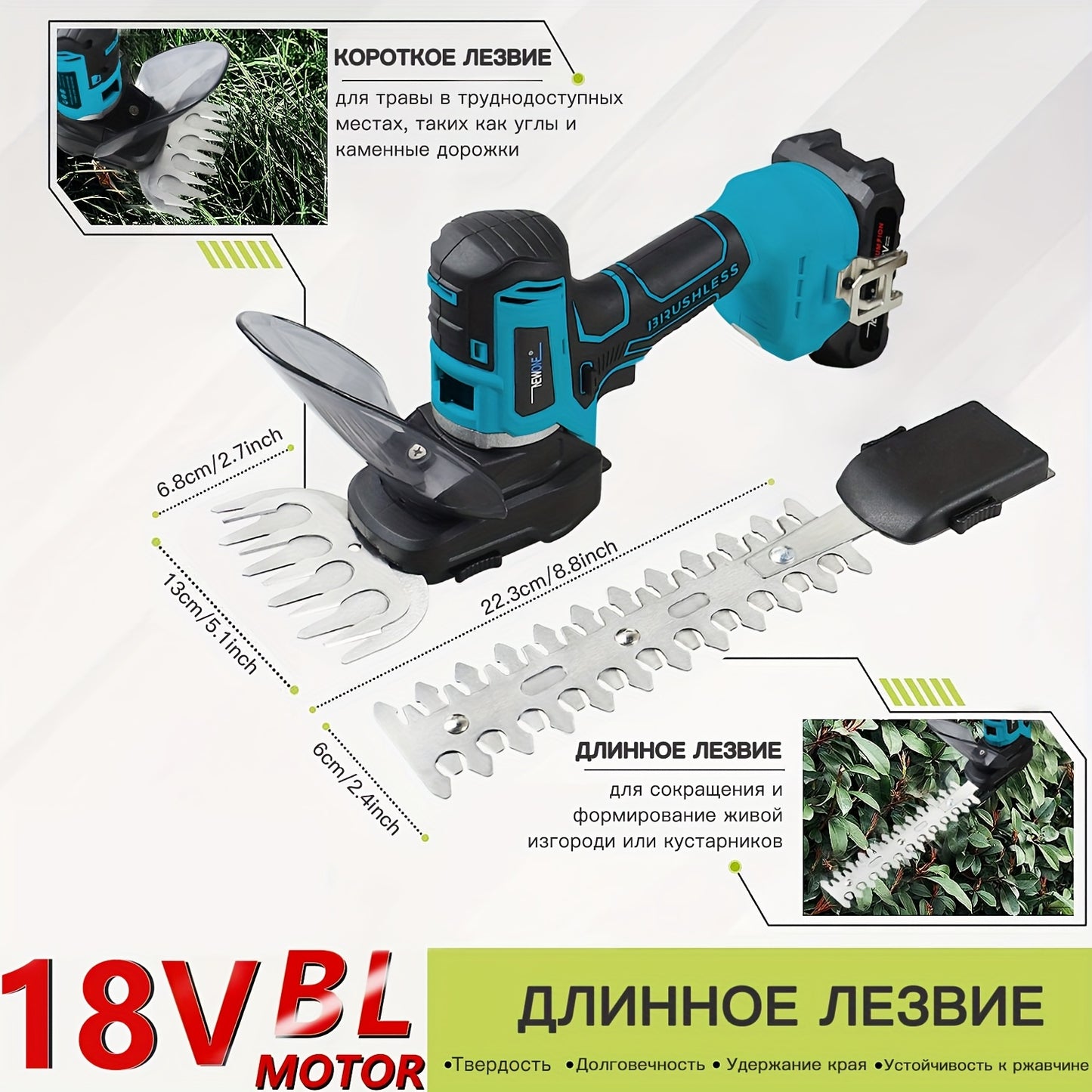 18V Multifunctionele Accuset – 12-in-1 Klusset – Accuboormachine – Slagboormachine – Multitool – Cirkelzaag – Brushless Motor – 4000mAh Lithium-Ion Batterij