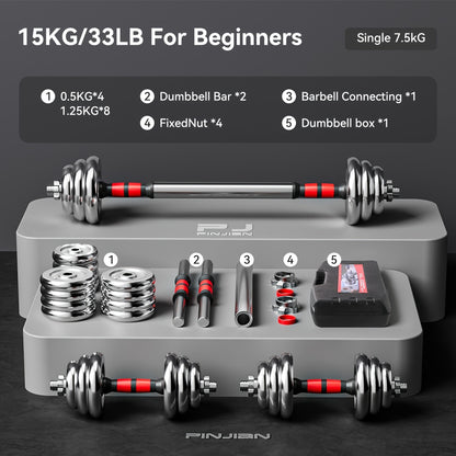 PJ Fitness Chrome Dumbbell Set, Adjustable Weight - Dumbbell, Barbell Combination, Up to 14.97KG, Metal Link Used As Barbell, Chrome Weight, Hardcover Gift Box, Men's And Women's Home Gym Workout Training Equipment Common