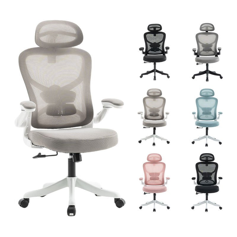 Ergonomic Office Chair, Desk Chair with Adjustable Headrest, Armrests, Lumbar Support, Swivel Chair, Rocker Function, Mesh Executive Chair, Back-Friendly, Office Chair 150 kg