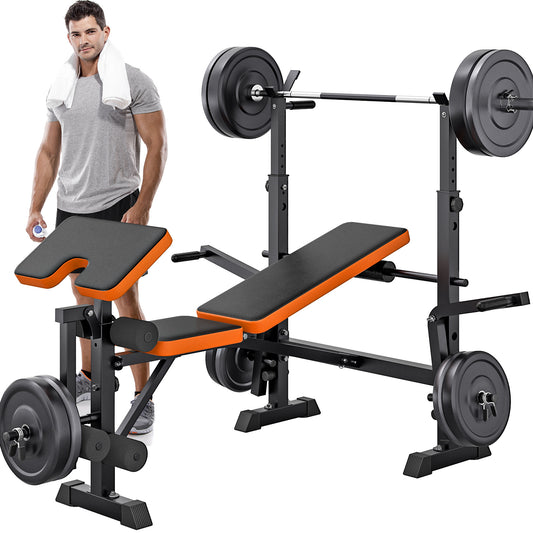Bankdrukbank – Halterbank – Fitnessbank – Trainingsbank – Bench Press – Verstelbaar – Multifunctioneel Met Squat Rack & Leg Extension – Max. Belastbaar 150 kg