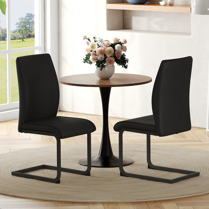 Two-piece PU Dining Chair Set: Black Metal Chair Legs, Ergonomic Design, Combining Comfort And Aesthetics.