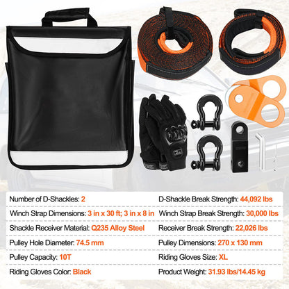 Trekband – Sjorband – Spanband – Sleepband – Off-Road Recovery Kit – Krachtige Polyester Banden 30.000 lb – Roestvrije Stalen D-Ringen 44.092 lb