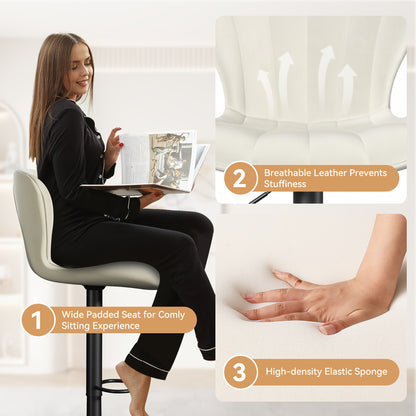 Barkrukken – Barstoelen – Hoge Stoelen – Keukenstoelen – Bistro Stoelen – Ergonomisch Design – 360° Draaibaar – Beige Kunstleer – Verstelbare Hoogte – Met Rugleuning En Voetsteun – Set Van 2