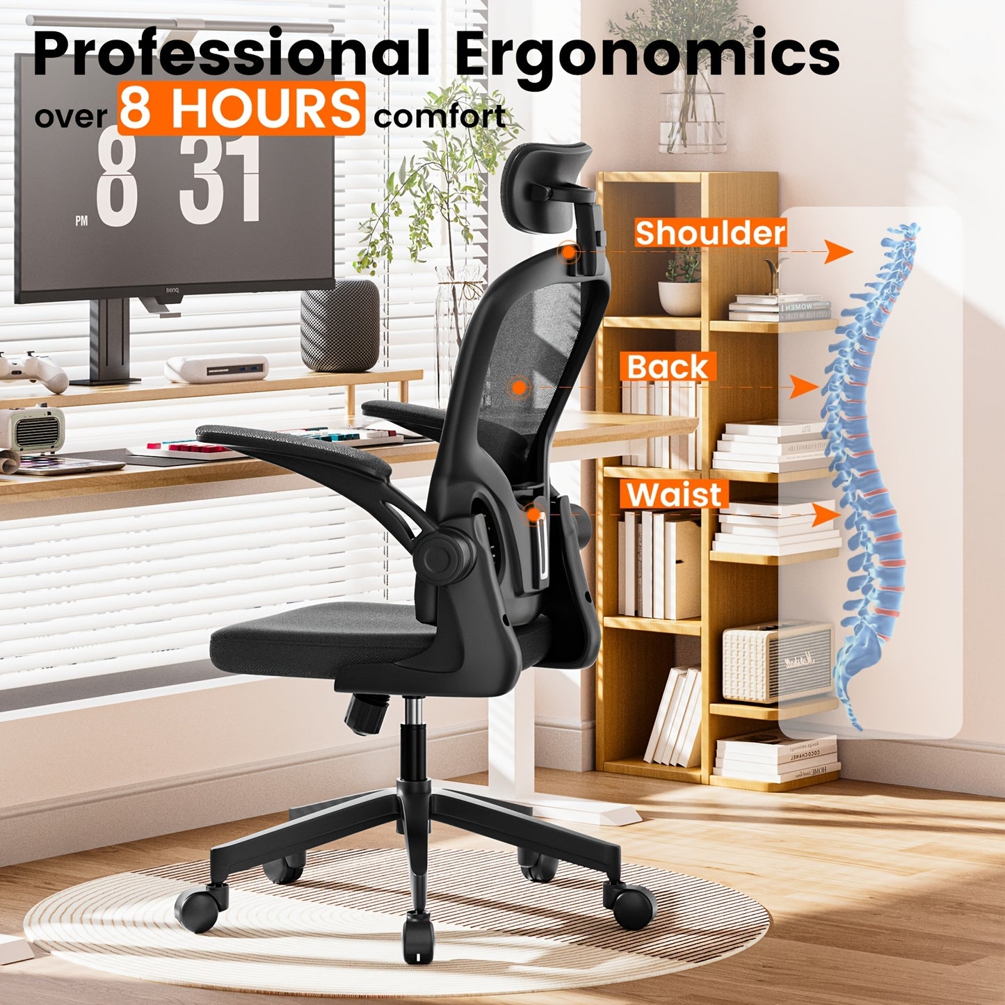 Ergonomic Office Chair With Adjustable Lumbar Support & Breathable Mesh Back - Certified For Home/Office Use [ Comfort & Flip-Up Arms]