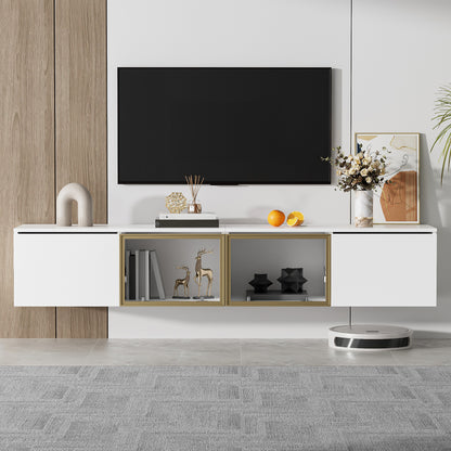 Merax 170 Cm TV Cabinet - White Minimalist Style, Floor And Wall Mounting, 4 Doors (2 Glass Doors), Versatile Mounting, Perfect for Living Room
