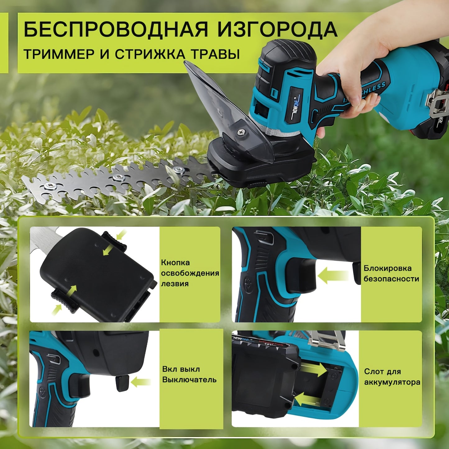 18V 12-in-1 Brushless Multifunction Tool Combo Kit with 12 Attachments (Drill/Impact Drill, Band Saw,, Circular Saw, Oscillating Tool, Sander, Hedge Trimmer & Grass Shear) - Heavy-Duty Lithium-Ion Power Tool Set for, Impact W