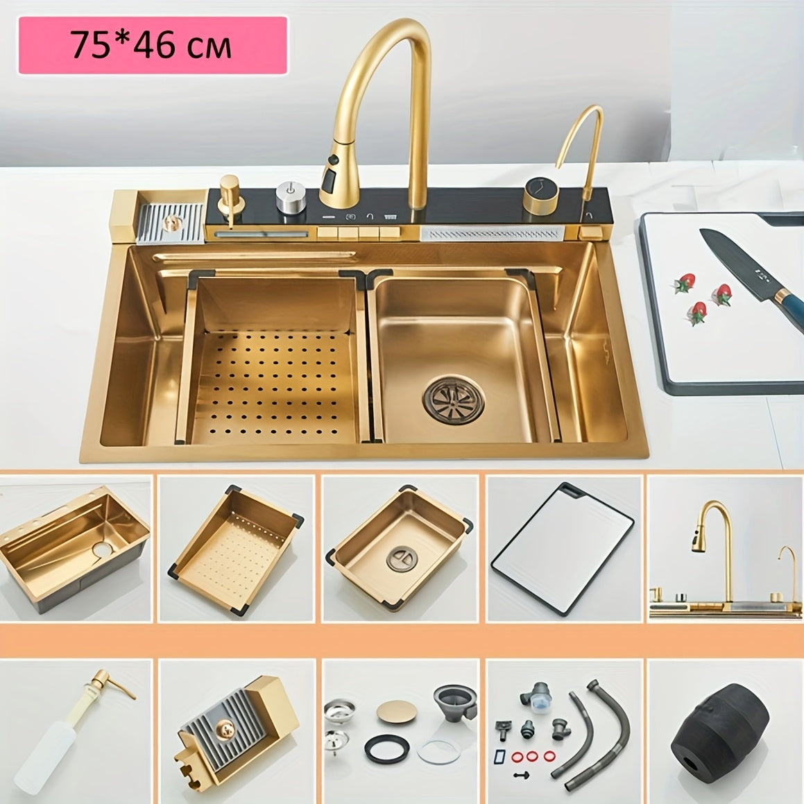 Keukenspoelbak – Gootsteen – Wasbak – Spoelbak – Enkele Bak – 74,9 cm – Gouden Geborsteld RVS – Nanocoating – Undermount Met Afvoer Rechts