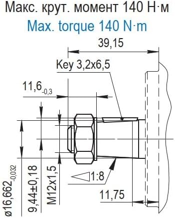 Hydraulische pomp, 18,75 l/min, astype - conisch 1:8, poorttype: GAS (BSP)