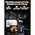 Mini PC – Mini Desktop – Compacte PC – Gaming PC – Krachtige PC – AMD Ryzen 5 7640HS – 32GB DDR5 RAM – 1TB SSD – Triple 4K Schermondersteuning – Dual 2.5G LAN & WiFi 6