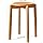 YMYNY 4 Pcs Solid Wood Round Stool, Shoes Change Stool, Dressing Stool, Small Stool, Stackable Stools for Living Room, Dining Room, Kitchen, Classroom, 27×27×45cm Natural Color HBD026N-4 - QUORE