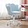 chairus Swivel Kids Office Chair Height-Adjustable Velvet Padded Office Chair for Study/Bedroom, Blue - QUORE