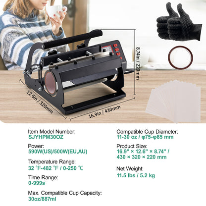 Tumbler Heat Press – Mokpers – Drinkbeker Pers – Sublimatie Pers – Beker Transfermachine – Verstelbaar Voor 11-30oz – Digitale Temperatuur- en Timerinstellingen