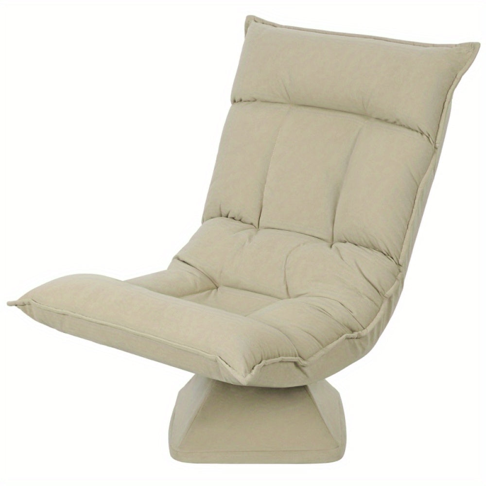 Draaistoel – Vloerstoel – Bureaustoel – Lounge Stoel – Relaxstoel – 360° Draaibaar – 5-Stand Verstelbare Rugleuning – Lichtbruin Polyester