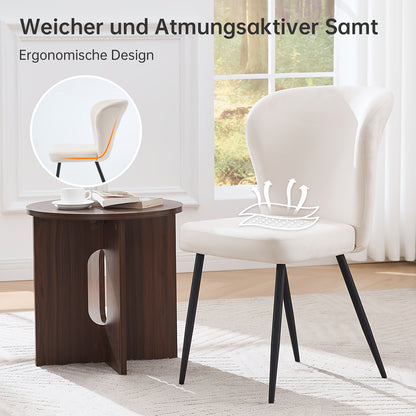 4 Dining Chairs Set, Modern Kitchen Chairs with Velvet Fabric and Metal Legs, Suitable for Dining Room, Kitchen, Living Room, Bedroom, Classic Style, Armless Design, Solid Back, No Electricity Needed, Easy to Clean, Dining Ro