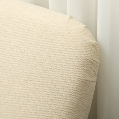 Tweezitsbank – 2-zitsbank – Bankje – Zitbank – Loveseat – Compact Design – Huidvriendelijke Crème Bekleding – Draagvermogen 240 kg – Afmeting 130x74x79 cm