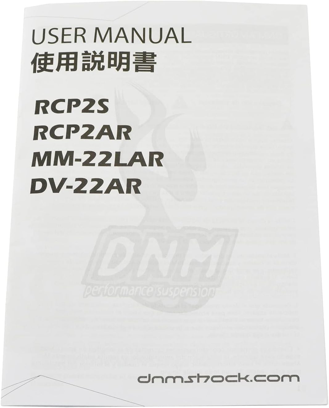 DNM BURNER-RCP2S Mountain Downhill Bike Achterschokdemper 200mm 550LB Nieuw modeltype, ST1431