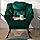 HollyHOME Relax Armchair Living Room Chair Bedroom Chair Lounge Chair with Armrests Reading Chair Accent Chair with Steel Frame, Green