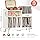 Record Player Stand, Large Record Player Table Cabinet with Open Vinyl Storage and Display Shelf Holds up to 350 Albums, Mid Century Wood Turntable for Living Room, Bedroom, (White)
