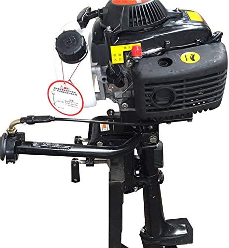 4 Stroke 4 HP Outboard Motor, Boat Motor with Air Cooling System, Petrol Engine, Outboard Motor Boat Motor, Fishing Boat, Water Cooling System - QUORE