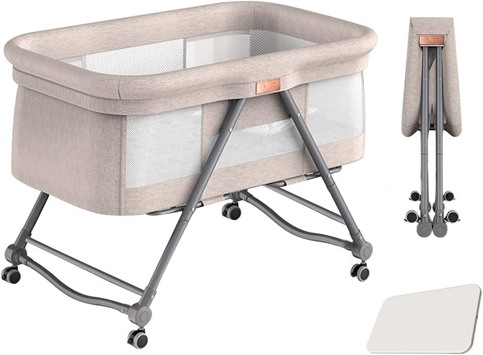 Baby Bed - Co Sleeper - Opvouwbaar - Grab-And-Go Reiswieg - Schommelfunctie - Op Wielen - Incl. Matras - Khaki Bravo Basic
